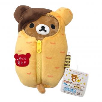 ぬいぐるみ リラックマ タグ付き　リラックマストア限定商品　あべのキューズモール店オープン記念