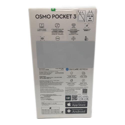 DJI (ディー・ジェイ・アイ) ジンバル内蔵Vlogカメラ 解像度:3840×2160 SDカード対応 撮像素子:CMOS 1型 OSMO POCKET3 CREATOR COMBO 5WTZM75002DZ6Y