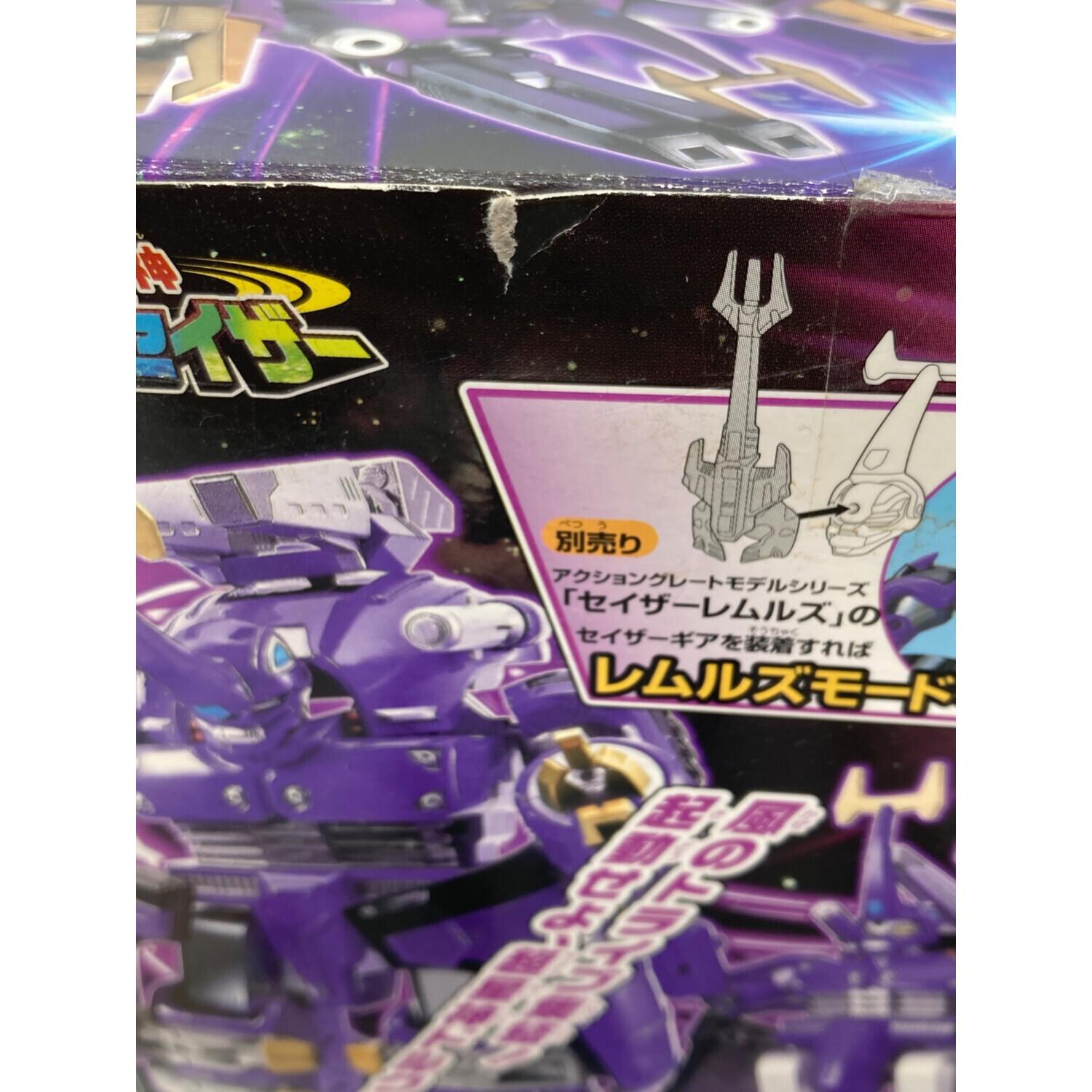 KONAMI (コナミ) 超星神グランセイザー チェンジグレートメカシリーズ