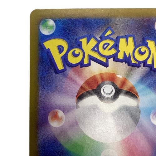 ニンフィアex 212/187 SAR ポケモンカード