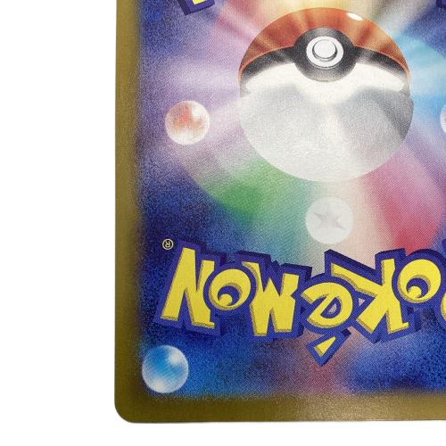 ニンフィアex 212/187 SAR ポケモンカード