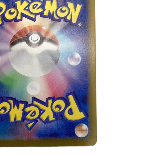 ニンフィアex 212/187 SAR ポケモンカード