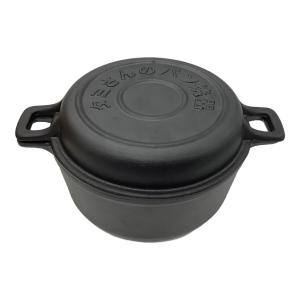 南部鉄器 (ナンブテッキ) パン焼き器 タミさんのパン焼き器