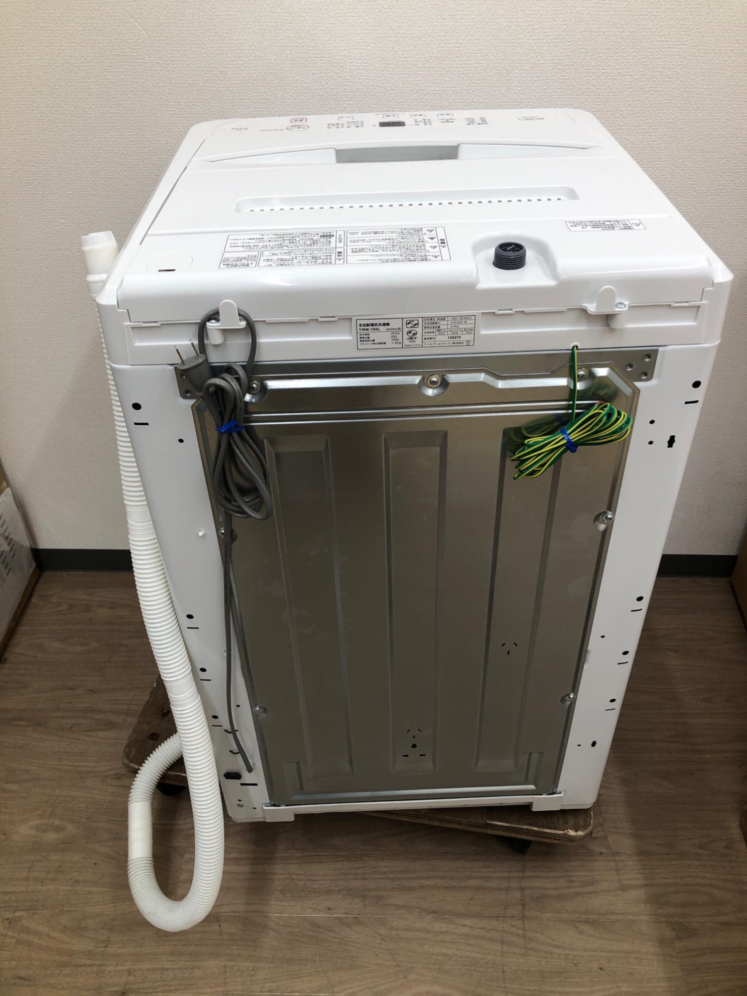 ワールプールジャパン 全自動洗濯機 6.0kg YWM-T60L 2024年製