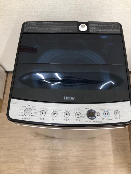2023年製　ハイアール　全自動洗濯機　JW-XP2C55F 動作確認済 Haier (ハイアール) 全自動洗濯機 5.5kg JW-XP2C55F 2023年製