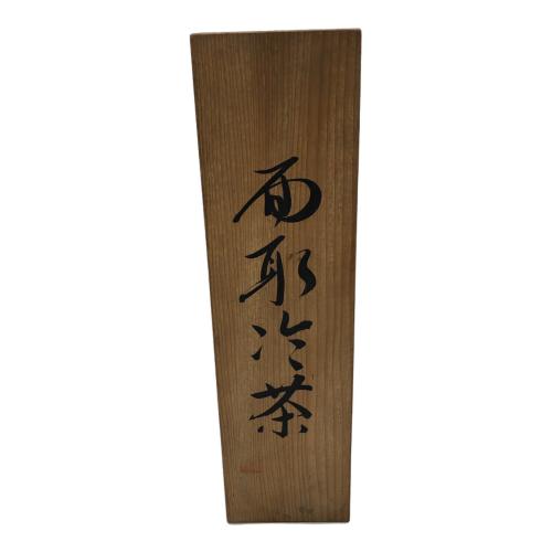 長崎ガラス 冷茶揃 5Pセット