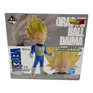 ドラゴンボールダイマ C賞 超サイヤ人/超サイヤ人3ベジータ（ミニ） フィギュア