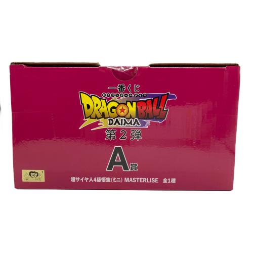 超サイヤ人4孫悟空(ミニ) 「一番くじ ドラゴンボールDAIMA 第2弾」 MASTERLISE A賞 フィギュア フィギュア