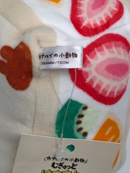 ぬいぐるみ カナヘイ うさぎのフルーツサンド タグ付き「カナヘイの