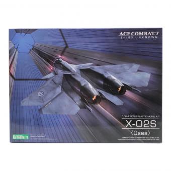 プラモデル ACE COMBAT 7 スカイズ･アンノウン X-02S 〈Osea〉1/144スケール