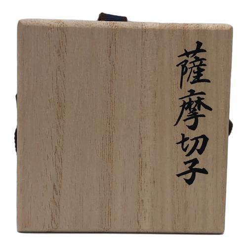 薩摩びーどろ工芸 (サツマビードロコウゲイ) お猪口 001106 薩摩切子