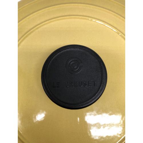 LE CREUSET (ルクルーゼ) 両手鍋 30cm イエロー ビュッフェ