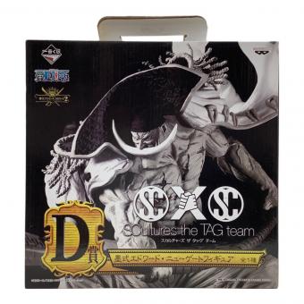 エドワードニューゲート