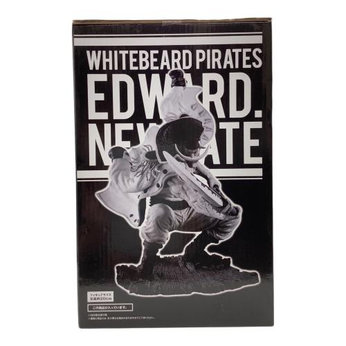 エドワードニューゲート