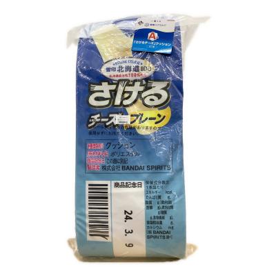雪印メグミルク 一番くじ A賞 さけるチーズクッション