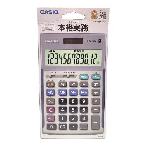 電卓 JS-20WKA