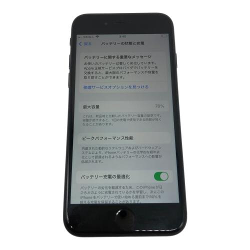 Apple iPhone SE(第2世代) MXD02J/A サインアウト確認済 356486105341599 ○ SIM FREE 修理履歴無し 128GB バッテリー:Cランク 程度:Bランク iOS Blancco社データ消去済み