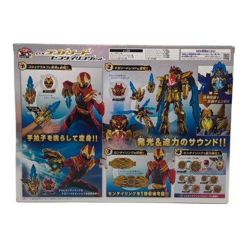 ナンバーワン戦隊ゴジュウジャー 戦隊ヒーロー DXテガソード センタイリングセット