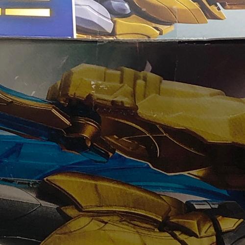 ナンバーワン戦隊ゴジュウジャー 戦隊ヒーロー DXテガソード センタイリングセット