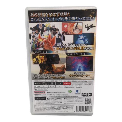 Nintendo Switch用ソフト ナルティメットストームコネクションズ CERO B (12歳以上対象)