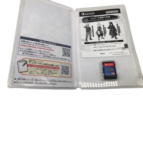 Nintendo Switch用ソフト ナルティメットストームコネクションズ CERO B (12歳以上対象)