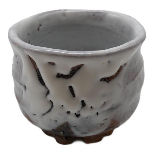 萩焼 (ハギヤキ) 酒器揃 小松健 作