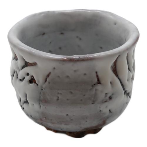 萩焼 (ハギヤキ) 酒器揃 小松健 作