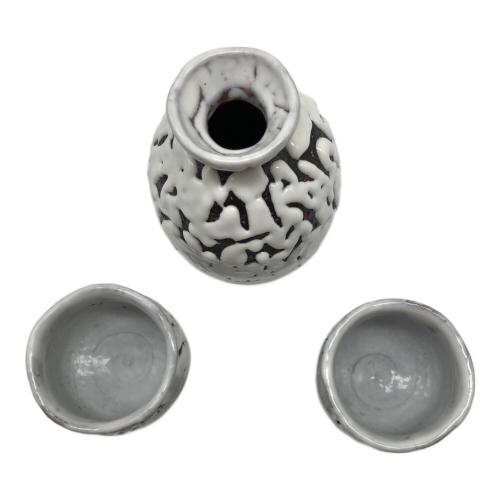 萩焼 (ハギヤキ) 酒器揃 小松健 作