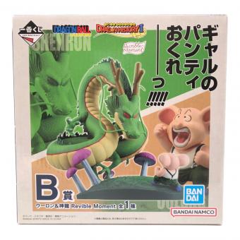 フィギュア　ドラゴンボール　一番くじB賞　ウーロン&神龍　Revible Moment