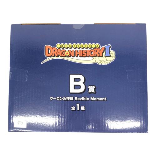フィギュア　ドラゴンボール　一番くじB賞　ウーロン&神龍　Revible Moment