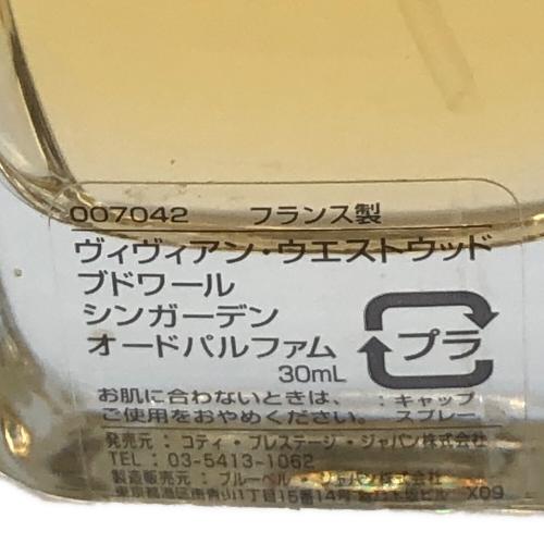 Vivienne Westwood (ヴィヴィアンウエストウッド) オードパルファム ブドワール シンガ―デン 30ml 残量80%-99%