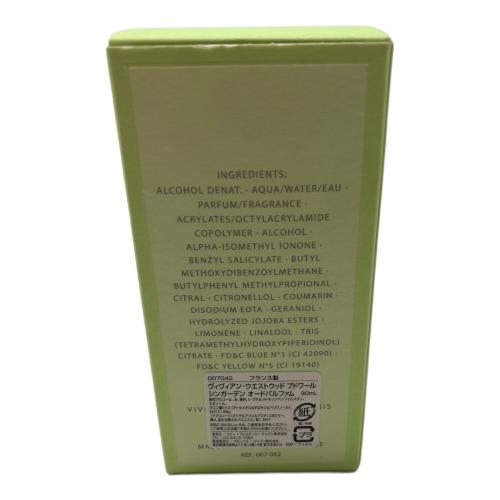 Vivienne Westwood (ヴィヴィアンウエストウッド) オードパルファム ブドワール シンガ―デン 30ml 残量80%-99%