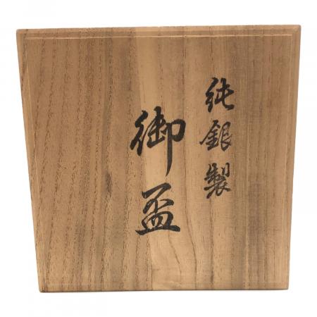 純銀杯 S1000(純銀) 85g｜トレファクONLINE