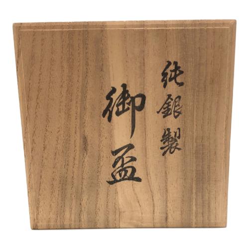 純銀杯 S1000(純銀) 85g