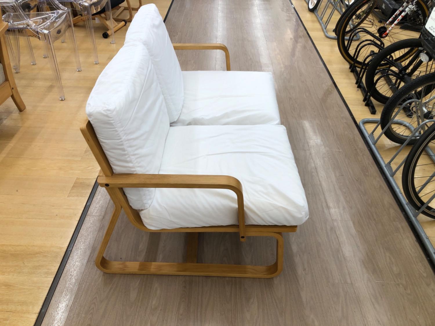 無印良品 (ムジルシリョウヒン) 2人掛けソファー アイボリー