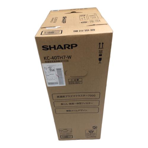 SHARP (シャープ) 加湿空気清浄機 加湿 木造:7畳 鉄筋:11畳 2022年モデル KC40TH7-W プラズマクラスター 空気清浄:18畳 程度S(未使用品) 未使用品