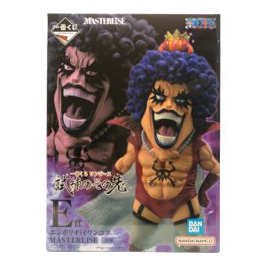 エンポリオ・イワンコフ
