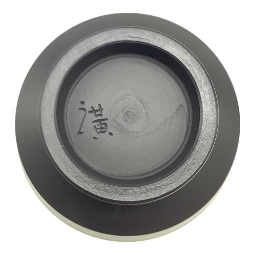 常滑焼 (トコナメヤキ) 湯呑み揃 玲光窯