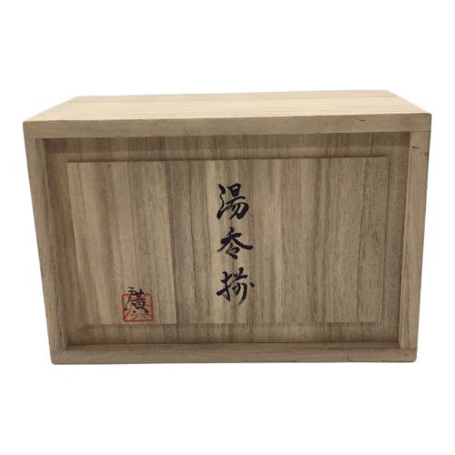 常滑焼 (トコナメヤキ) 湯呑み揃 玲光窯