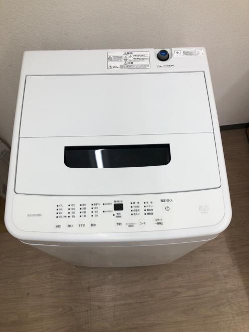 IRIS OHYAMA (アイリスオーヤマ) 全自動洗濯機 5.0kg IAW-T504 2023年製 クリーニング済 50Hz／60Hz