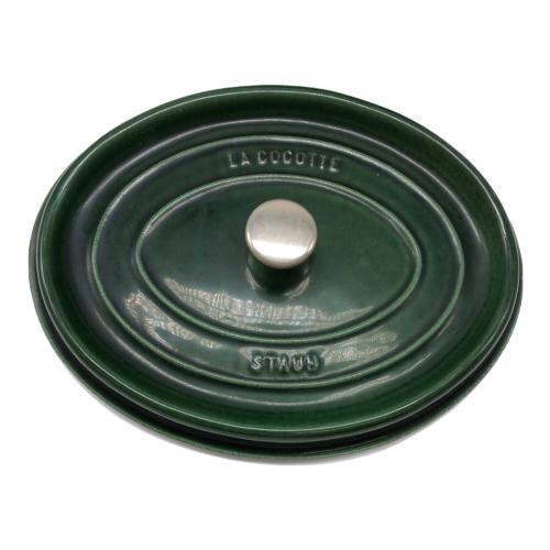 Staub (ストウブ) 両手鍋 29cm グリーン　USED
