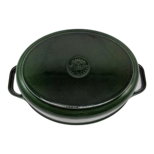 Staub (ストウブ) 両手鍋 29cm グリーン　USED