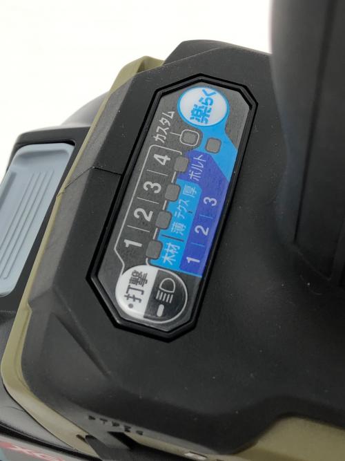 充電式インパクトドライバ(フルセット)オリーブ TD002GRDX0 純正バッテリー 79399