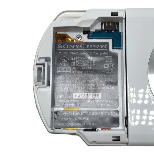 PSP-2000 バッテリー欠品  動作確認済み