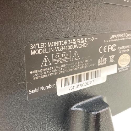 JAPANNET 液晶モニター JN-VG34100UWQHDR 34インチ V341UW2005N0347