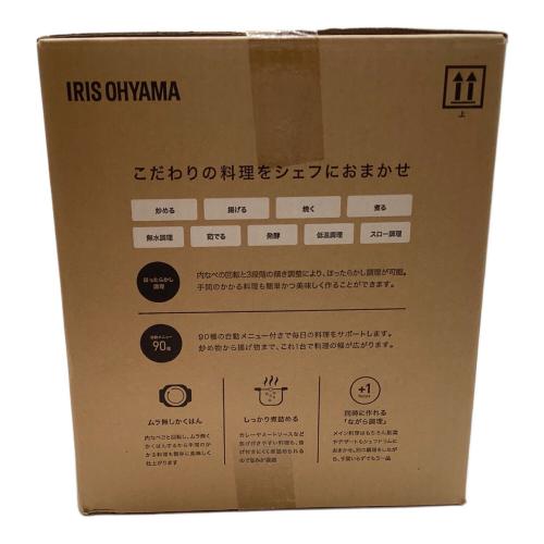 IRIS OHYAMA (アイリスオーヤマ) 自動かくはん式調理機 DAC-IA2-H