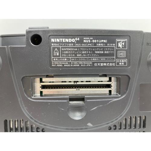 Nintendo (ニンテンドー) Nintendo64 NUS-001