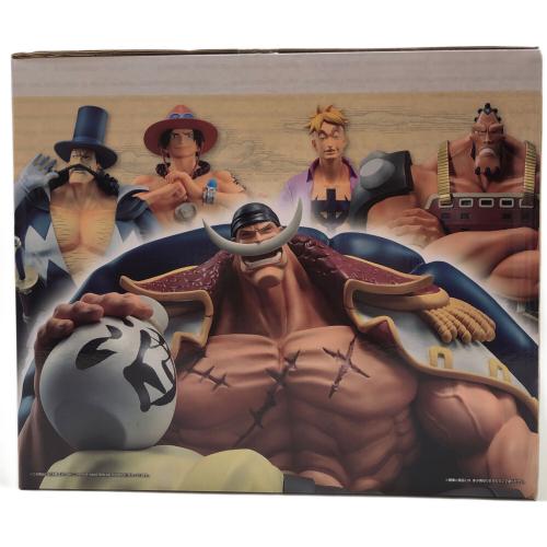 エドワード・ニューゲート