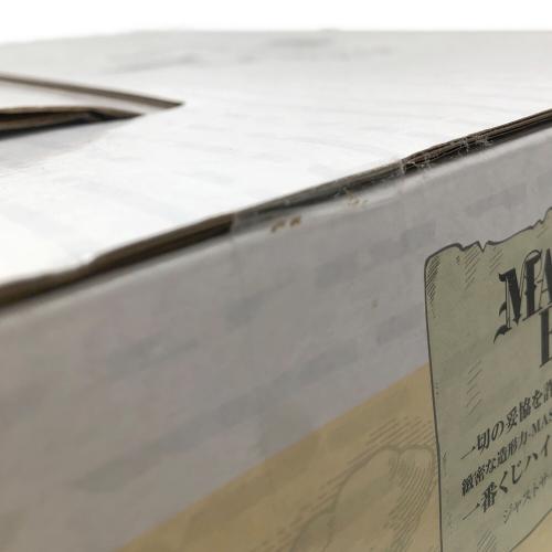 エドワード・ニューゲート