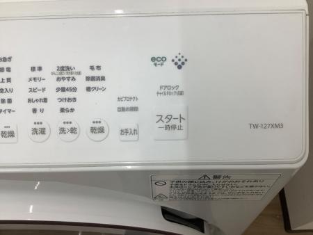 TOSHIBA (トウシバ) ドラム式洗濯乾燥機 12.0kg 7.0㎏ TW-127XM3L 2024